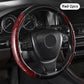 🔥2025 HOT SALE 50%🔥Universal Non-Slip Car Steering Wheel Cover