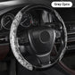 🔥2025 HOT SALE 50%🔥Universal Non-Slip Car Steering Wheel Cover