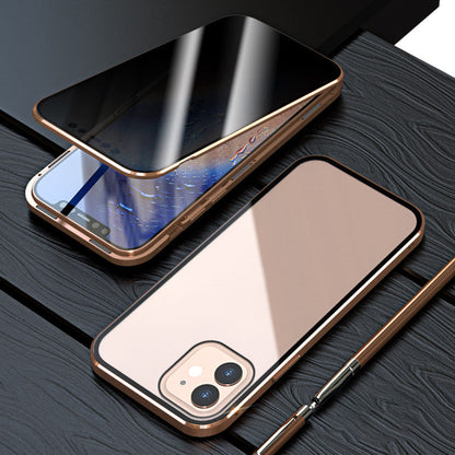 Anti-Peeping Double-Sided Privacy Magnetic Cover