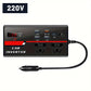 🔥2025 Essential Car Tools🔥 Universal Car Inverter