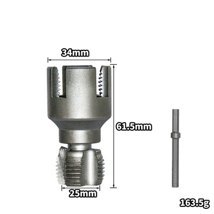 🔥2025 Hot Sale🆕 Pipe Thread Cutting Tool